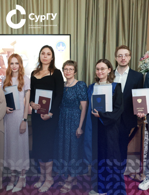 Выпускной Института естественных и технических наук состоялся в СурГУ